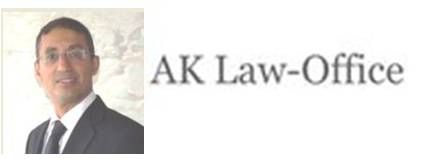 Alon Kochlani, Law Office